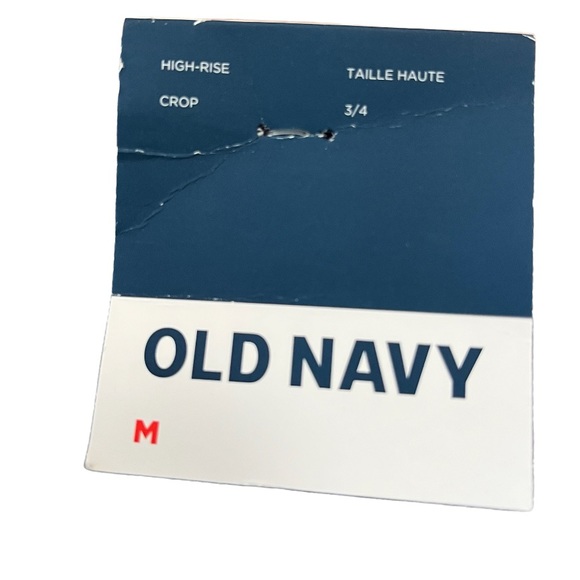 NWT • Old Navy Chambray Crop High Rise - Picture 5 of 10